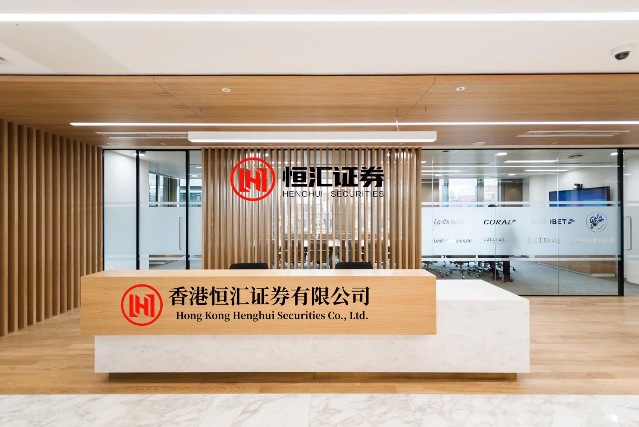 财新网官网 亿纬锂能：固态电池方面，公司龙泉三号、四号固态电池已顺利下线